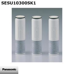 Panasonic SESU10300SK1 浄水器カートリッジ 3本入 - メルカリ