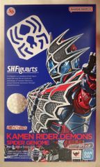 仮面ライダーリバイス フィギュアーツ 仮面ライダーデモンズ - メルカリ