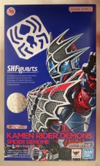 BANDAI SPIRITS S.H.Figuarts 仮面ライダーリバイス 仮面ライダーデモンズ スパイダーゲノム