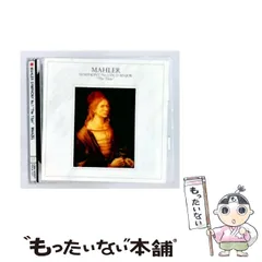 【中古】 [FDCA537] The Great Collection Of Classical Music 37 マーラー 交響曲第1番ニ長調 「巨人」 / ロリン･マゼール / ウィーン･フィルハーモニー管弦楽団 / CBS/SONY