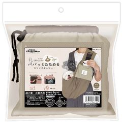 Item thumbnail for item 01b6fa8c-ccf2-4176-af90-d5f834eb703d