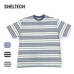 シェルテック メンズ Tシャツ SHELTECH [ BIG BORDER TEE ] ビッグ ボーダーT 冷感 涼しい [メール便][220425]
