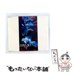 2026年最新】luna sea カレンダーの人気アイテム - メルカリ