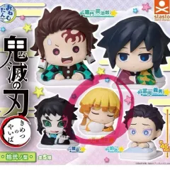 鬼滅の刃 鬼滅の刃 おねむたん 12弾 ガチャ フィギュア 我妻 善逸