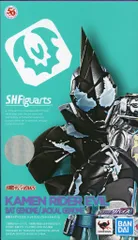 BANDAI SPIRITS S.H.Figuarts 仮面ライダーリバイス 仮面ライダーエビル バットゲノム/ジャッカルゲノム