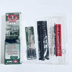 新品未使用 TOMIX TM-LRT05 + パンタ0284 広島電鉄5100用 - メルカリ