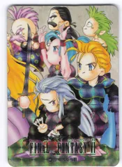 2026年最新】ff6 カードダスの人気アイテム - メルカリ