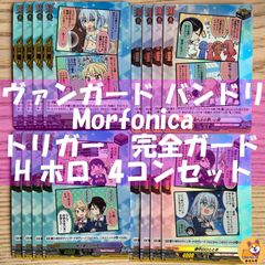 Item thumbnail for item 4c563a3a-cba4-4f5d-ad47-3be0f3d783cb