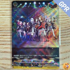 Item thumbnail for item c1e6b583-5a72-4f9f-a684-a4df88e64adc