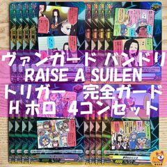 Item thumbnail for item 88841e65-f752-4eb7-bede-48a506a76967