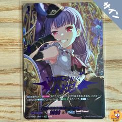 Item thumbnail for item 396ae8b0-75e4-42f6-b210-6bc38a8fcae1