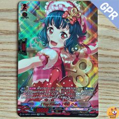 Item thumbnail for item 60d78fb4-7e73-4c4f-b5b4-72f25c21250e