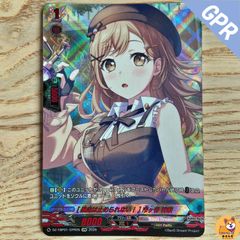 Item thumbnail for item 7b02e0f8-c31c-400e-b8c3-6dabf7fd1a9a