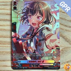 Item thumbnail for item 66c81282-dfc0-4dd9-bd6b-ab9d79755b10