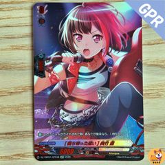 Item thumbnail for item 6e588ab6-6ca8-4445-84c2-d89a1bfd2e25