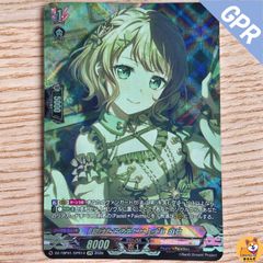 Item thumbnail for item d6d50176-0e6c-4d38-a318-47d1130817c5