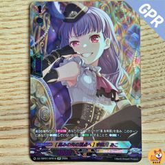 Item thumbnail for item 60c542cf-a62e-431b-a3da-77975570d763