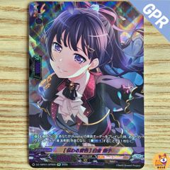 Item thumbnail for item 787b0114-0180-401b-a43c-3de7ab445964