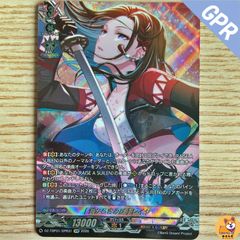 Item thumbnail for item d39a77e4-d46f-4d99-af0a-0bb4cd2280e4