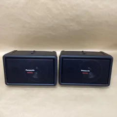 【希少】RAMSA ラムサ ペア スピーカー WS-A10-K ブラケット付き Amazon.co.jp: Panasonic Compact Speaker (Black) WS-A10-K : Electronics