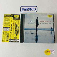 Item thumbnail for item 0f73b0fa-4fe0-41cd-b8c7-2a94dc10a1be