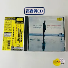 2026年最新】春の祭典 dvd 中古品の人気アイテム - メルカリ