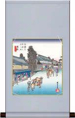 世界の名画 日本の名画 絵画 日本の掛け軸全種掲載 掛け軸 高精細デジタル版画 色紙掛セット 日本の名画 色紙掛け + 色紙1枚セット 色紙寸法 約24.2X27.2cm 歌川広重「鳴海 名物有松絞」