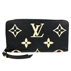 ルイヴィトン ジッピーウォレット バイカラーモノグラムアンプラント 長財布 M80481 レディース  LOUIS VUITTON  中古 ルイヴィトン  ルイ ヴィトン