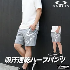 オークリー スポーツ 短パン ENHANCE ハーフパンツ メンズ ブランド OAKLEY 吸汗 速乾 吸水 ドライ UVカット ストレッチ リフレクター 高通気 ビッグロゴ FOA409067 新作 大きいサイズ 有 スポーツウェア トレーニングウェア