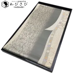 袋帯 瑞祥熨献上 縦柄模様 花柄模様 ガード加工 O-5422