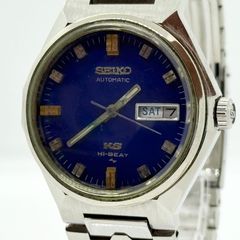 純正ベルト 稼働】KING SEIKO バナック グリーングラデーション文字盤