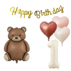【特価セール】1歳 誕生日 バルーン 風船 飾り付け セット 数字バルーン 1 チョコレート熊 HAPPY BIRTHDAYガーランド ハート風船 バースデーバルーン 装飾 キッズバースデーキット お祝い 写真背景 インスタ映え 子供 男の子 女の子 カワイイ