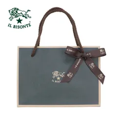 イルビゾンテ IL BISONTE 紙袋 純正 ブランド ショッパー ペーパーバッグ ショッピングバッグ 財布 キーケース カードケース 名刺入れ 手帳 小物用 贈答用