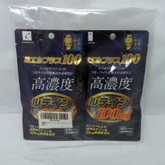 ミエルプラス100 ルテインサプリメント　60カプセル×６袋 ◇ミエルプラス100 ＜60カプセル＞