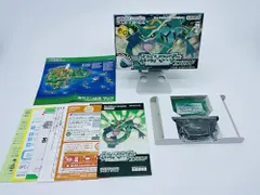 【中古】ポケットモンスター エメラルド (ワイヤレスアダプタ同梱)