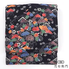 名古屋帯 なごや帯 正絹 九寸帯 全通柄 紺 紅型風 菊 松 長さ370cm 幅31cm ランチ 街着 普段着 カジュアル 仕立て上がり帯 レディース 女性用 着物 即日発送