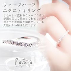 ダイヤモンドハーフエタニティリング K10YG/0.2ct 6号 - メルカリ