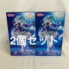 未開封 初音ミク Birthday2024 AMP+ Flower ver. 2個セット SF3C84 c107