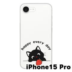 【新品未使用】iPhone15 Pro クリア ハードケース (黒ねこ) 黒ねこ 果物 イチゴ アニマル cl-cat3-ip15pro-417