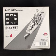 新品・希少品】 東京マルイ 1/5 ストリートレーサー RCバイク 完成品