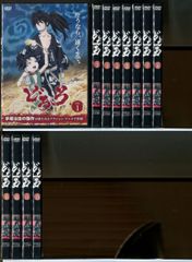 どろろ 2019年 DVD 全12巻 全巻セット 手塚治虫 - メルカリ