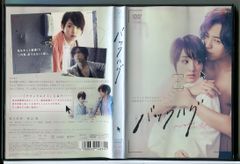 Item thumbnail for item eee8e067-e14f-4528-8028-aebdcf6c9cbe