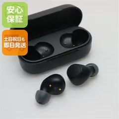 新品同様 WF-C510 ブラック  イヤホン SONY 即日発送 土日祝発送OK 02000