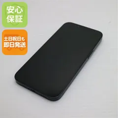 新品同様 SIMフリー iPhone14 512GB ミッドナイト スマホ 土日祝発送 即日発送 02000