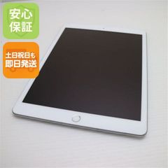 美品 iPad7 第7世代 wi-fiモデル 32GB シルバー 本体 土日祝発送OK 02000