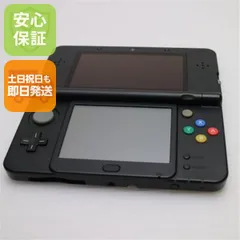 美品 Newニンテンドー3DS ブラック 即日発送 game 任天堂 本体 土日祝発送OK 02000