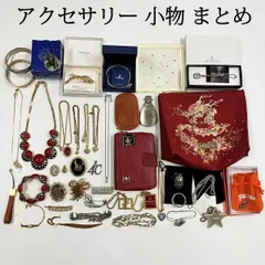 大特価　まとめ売り　ブランド　アクセサリー　小物　42点セット　ニナリッチ　コーチ　ジバンシー　スワロフスキー　他