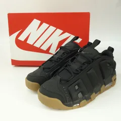 【未使用】NIKE ナイキ AIRMORE UPTEMPO LOW エア モア アップテンポ FZ3055-003 US9.5 27.5cm 箱有
