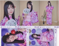乃木坂46 会場限定生写真 愛宕心響 2025.July-II 浴衣 5枚コンプ