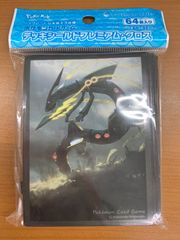 状態C ナゾノクサ マクドナルド プロモ カードe 002/018 ポケカ